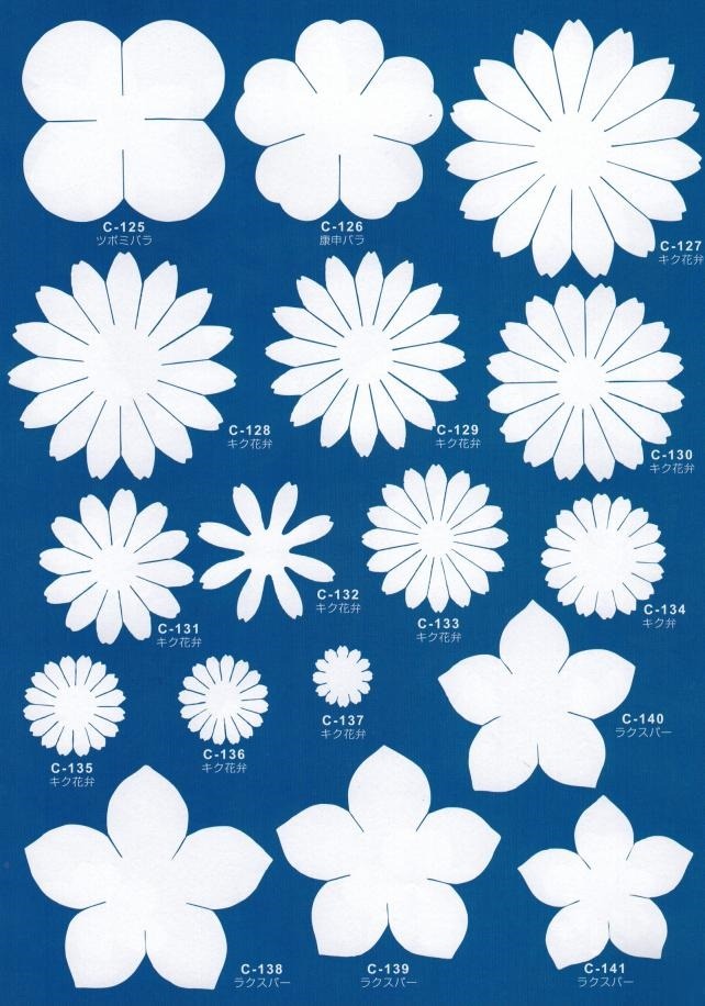Трафареты: цветы из фоамирана - 33 Поделки