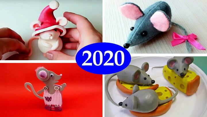 крысы нг 2020